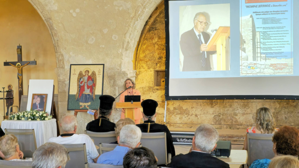 “Τιμή στη μνήμη του Θεοχάρη Δετοράκη: Μια εμβληματική μορφή της επιστήμης και του πολιτισμού”