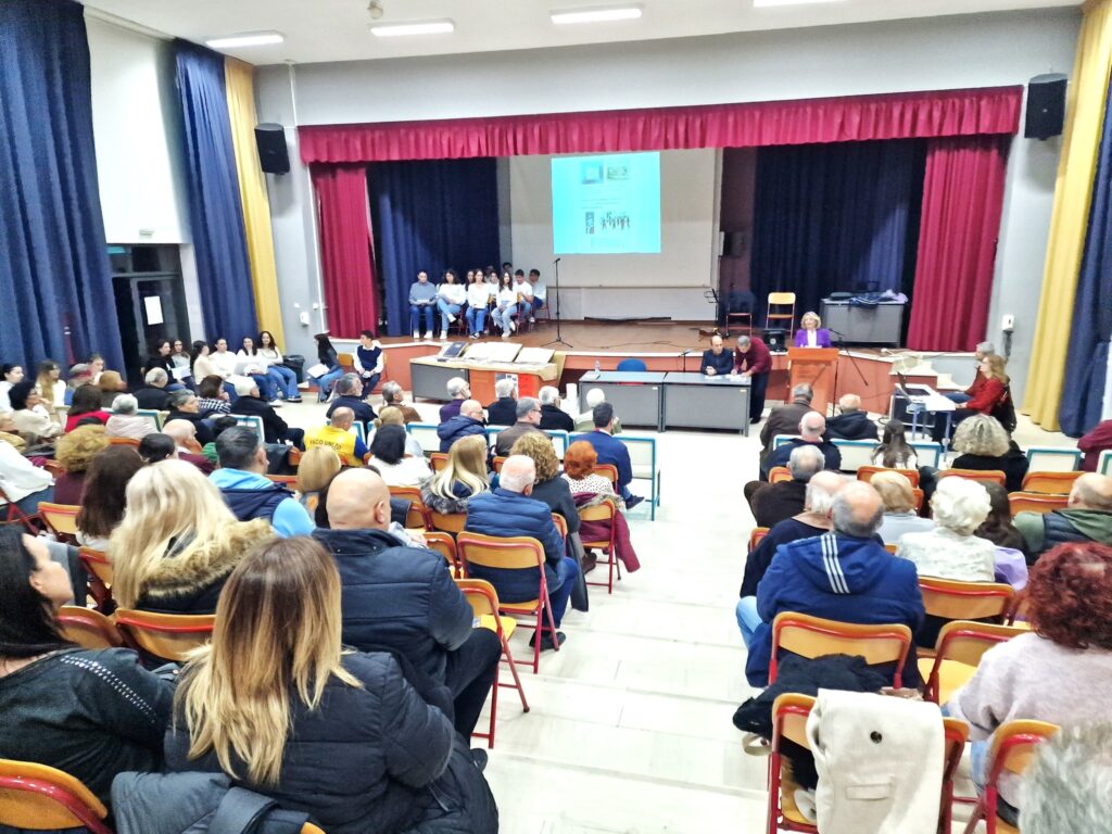 Ένα Συγκινητικό Ταξίδι στην Ιστορία της Εκπαίδευσης: Το Παρελθόν Ζωντανεύει στο 2ο Λύκειο Αρρένων Ηρακλείου