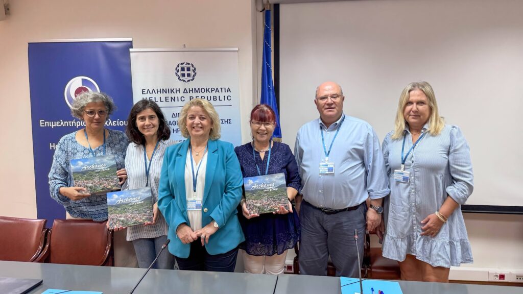 Εκπαιδευτικοί από Ελλάδα, Ιταλία και Πορτογαλία ενώνουν δυνάμεις για την Ψυχική Υγεία των Μαθητών μέσω του Erasmus+ Make It Thrive