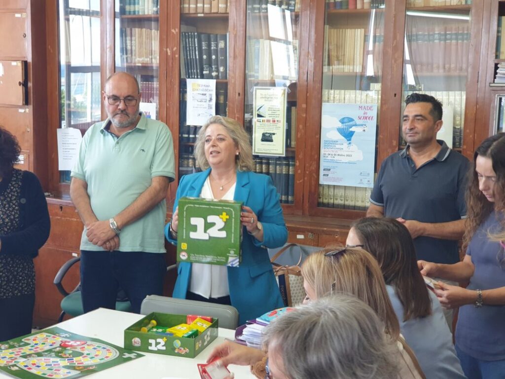 Η Περιφέρεια Κρήτης Υποστηρίζει την Εκπαιδευτική Καινοτομία με το Παιχνίδι “12+”